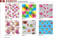 太原布纹磨砂台布-图册5