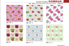 太原布纹磨砂台布-图册6