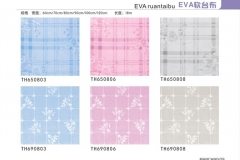太原EVA软台布-图册2